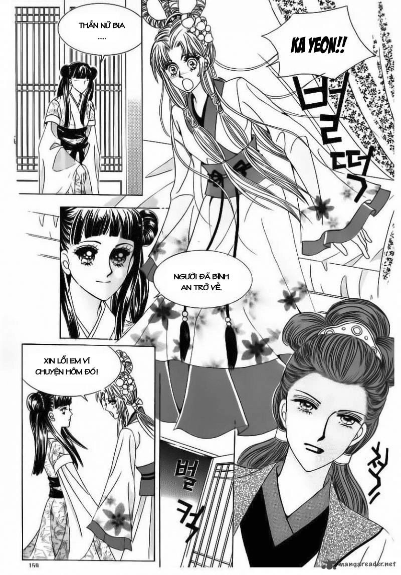 Nữ Hoàng Rắc Rối Chapter 67 - 39