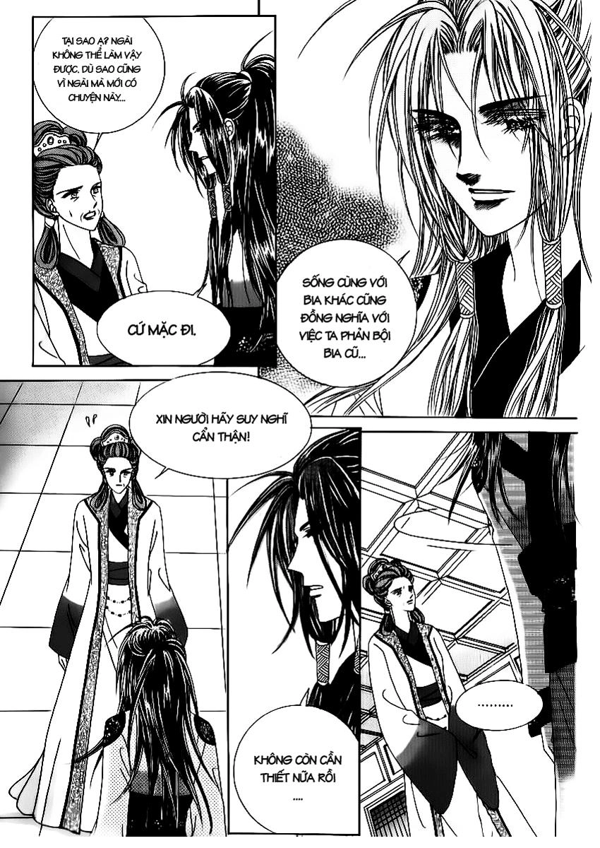 Nữ Hoàng Rắc Rối Chapter 68 - 17