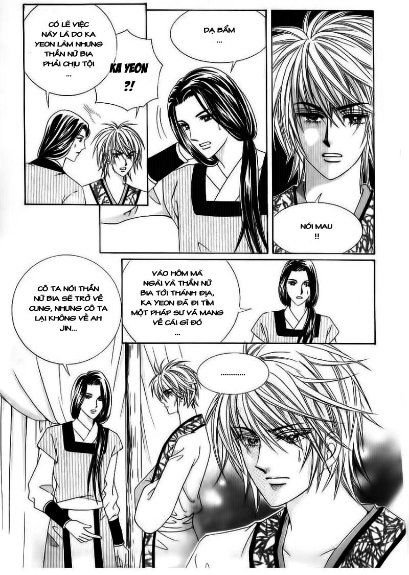 Nữ Hoàng Rắc Rối Chapter 71 - 14