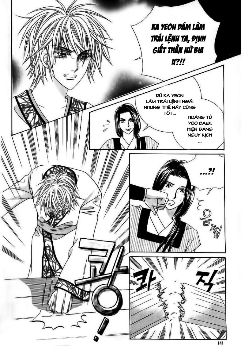 Nữ Hoàng Rắc Rối Chapter 71 - 15