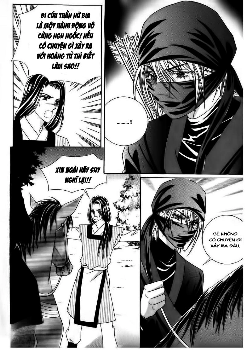 Nữ Hoàng Rắc Rối Chapter 71 - 19