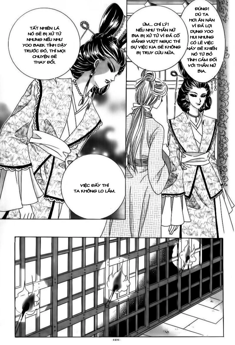 Nữ Hoàng Rắc Rối Chapter 71 - 26