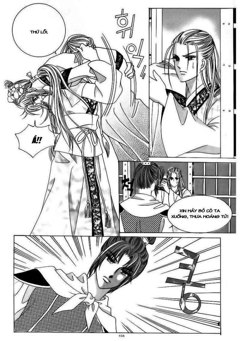 Nữ Hoàng Rắc Rối Chapter 71 - 33