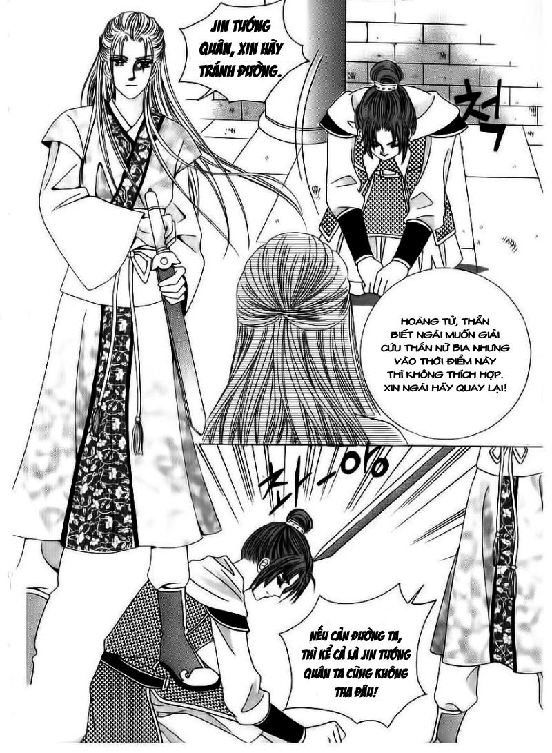 Nữ Hoàng Rắc Rối Chapter 71 - 35