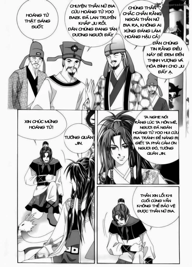 Nữ Hoàng Rắc Rối Chapter 73 - 18