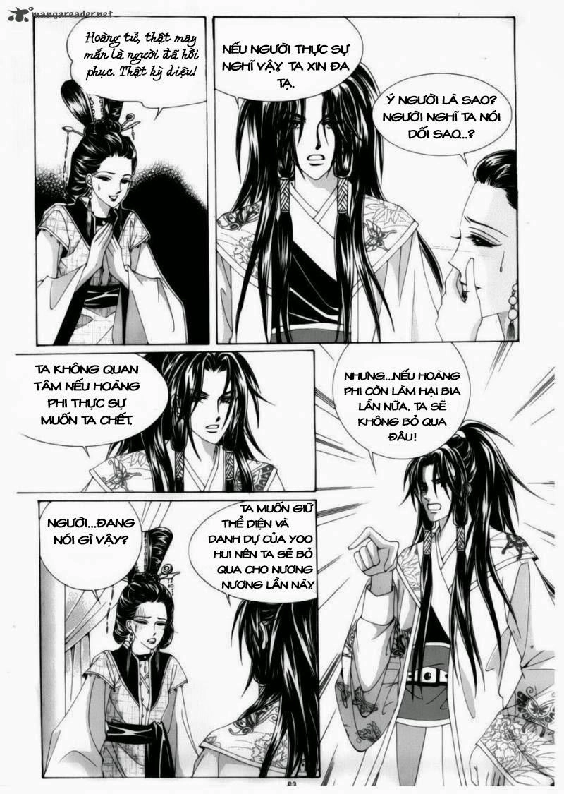 Nữ Hoàng Rắc Rối Chapter 73 - 20