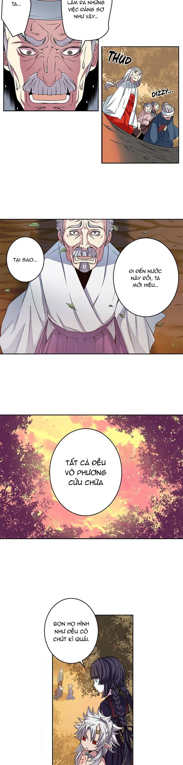 Death Candle Chapter 7 - 13