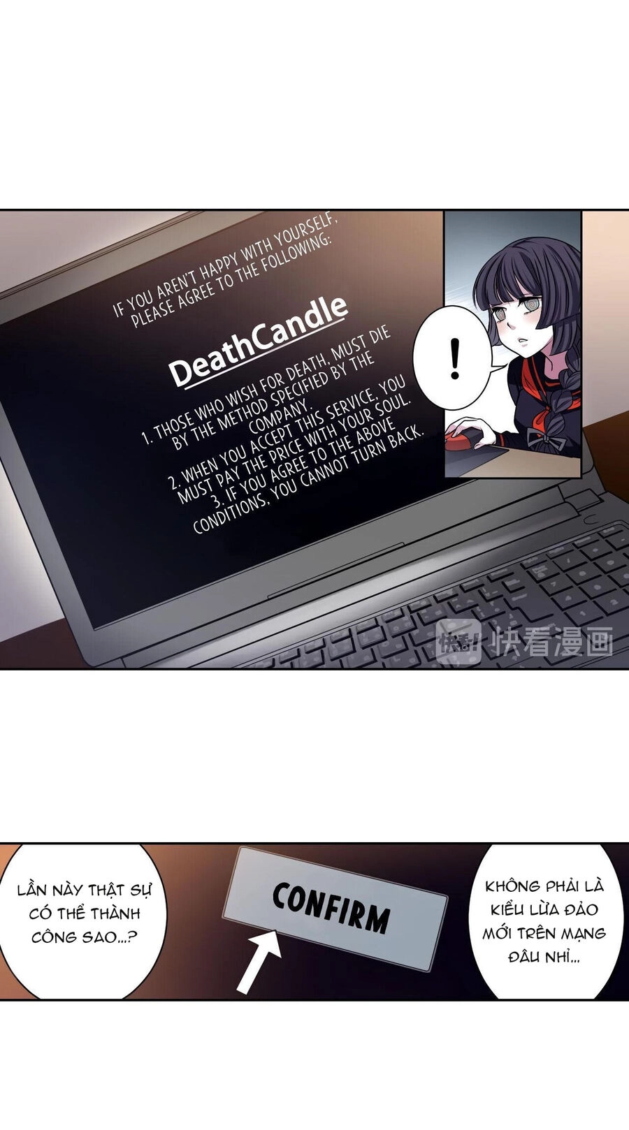 Death Candle Chapter 1 - 21