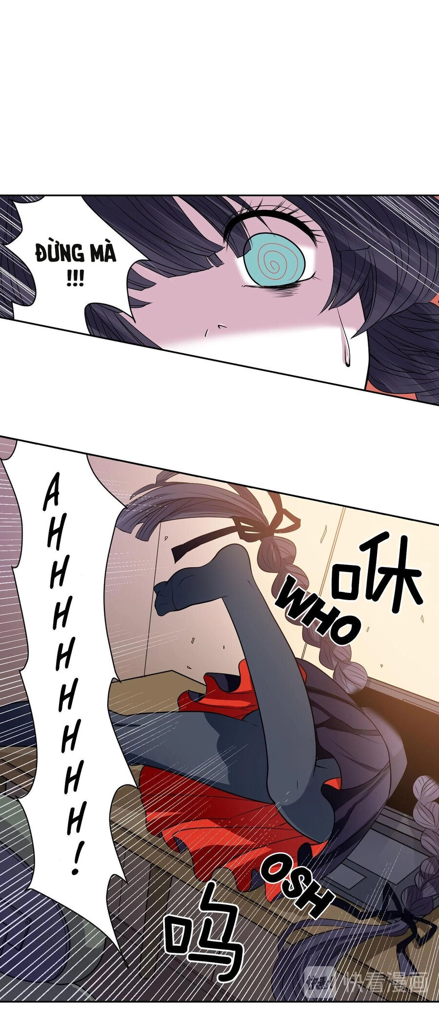 Death Candle Chapter 1 - 24