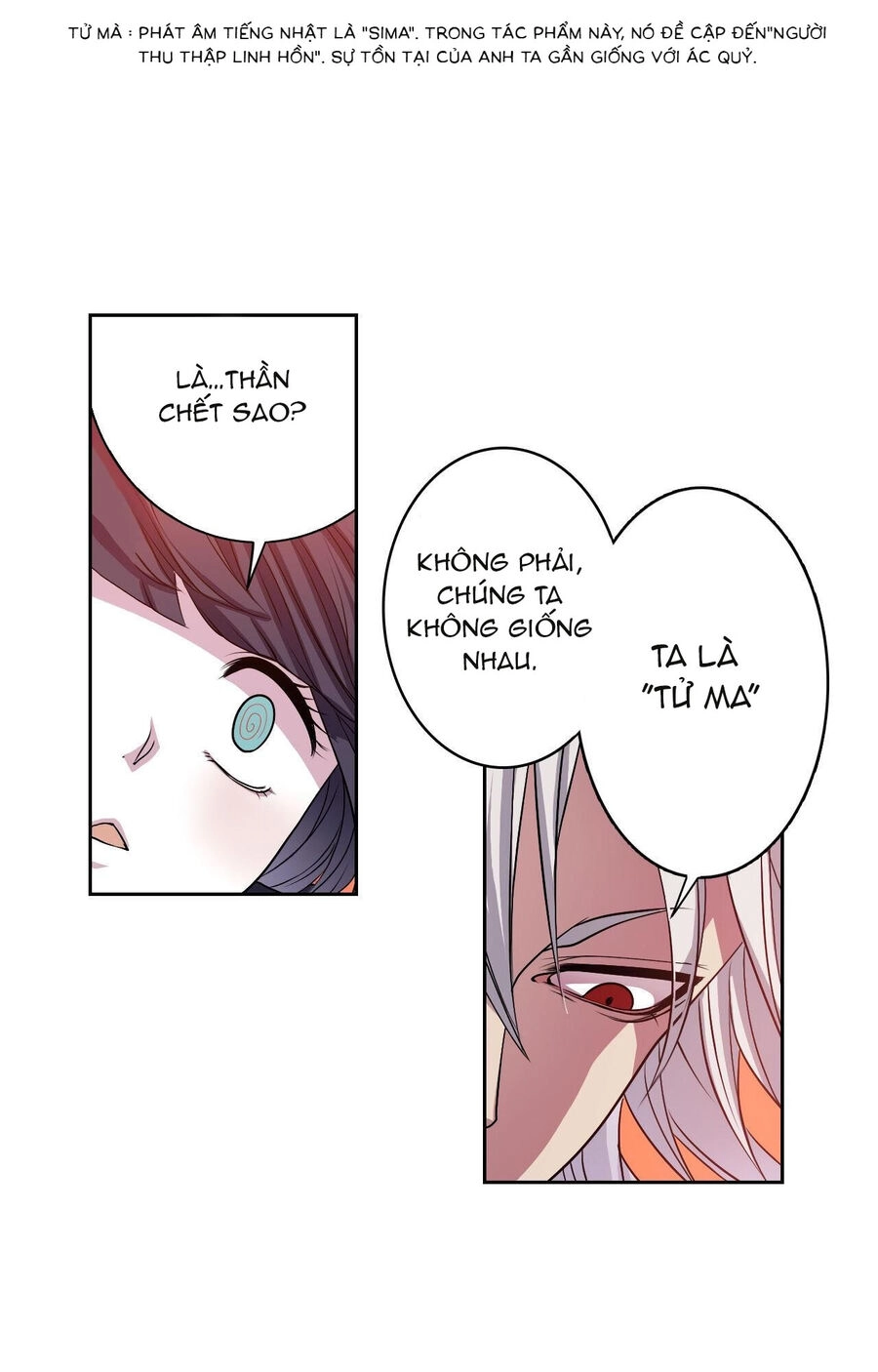 Death Candle Chapter 1 - 28