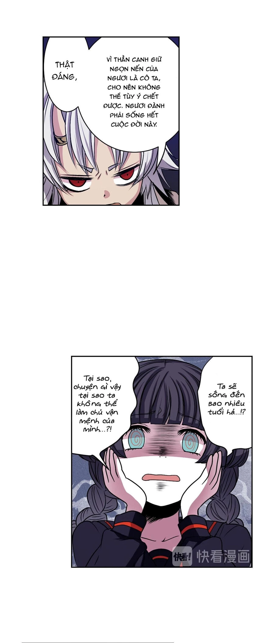 Death Candle Chapter 1 - 45