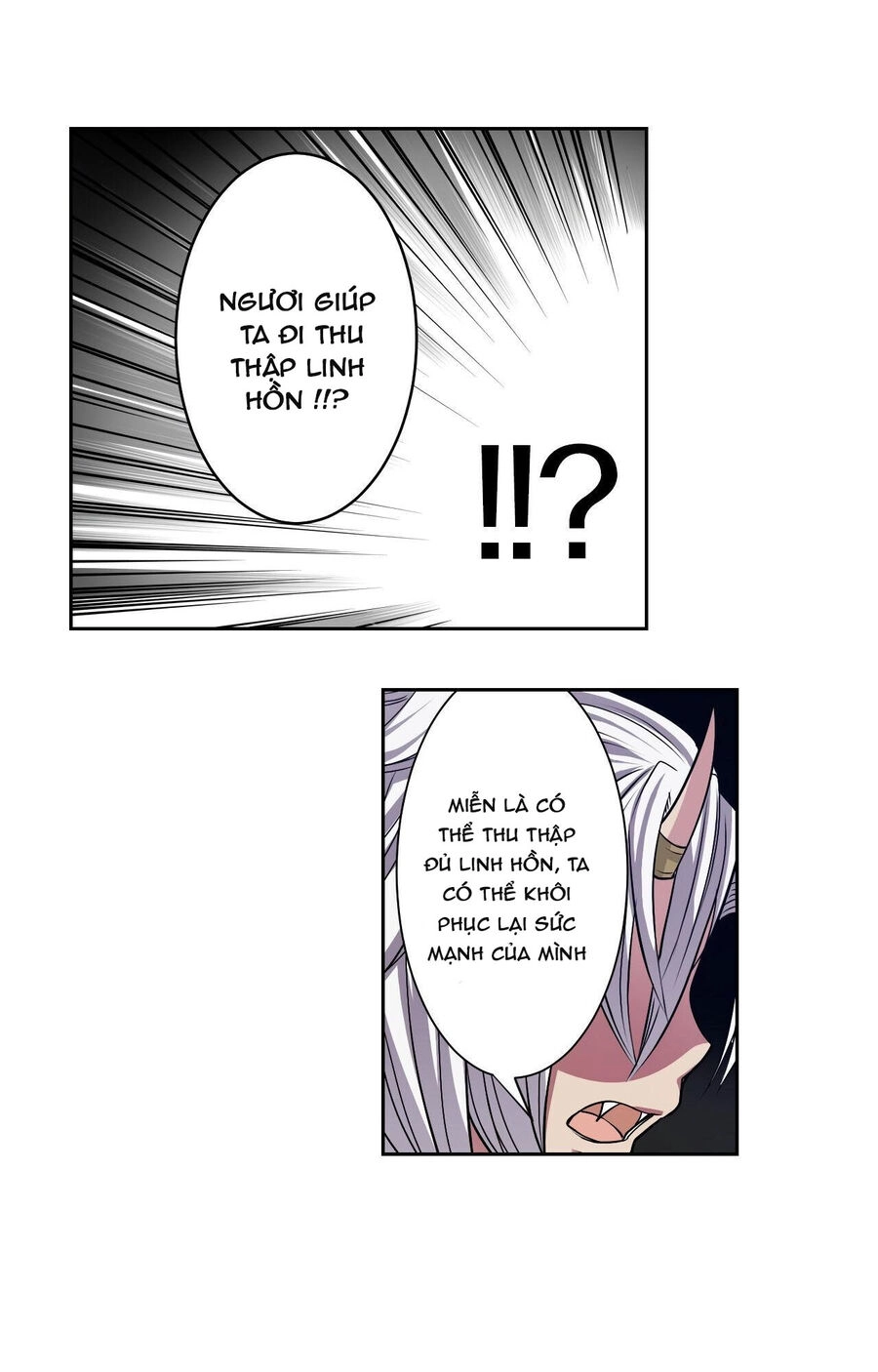 Death Candle Chapter 1 - 48