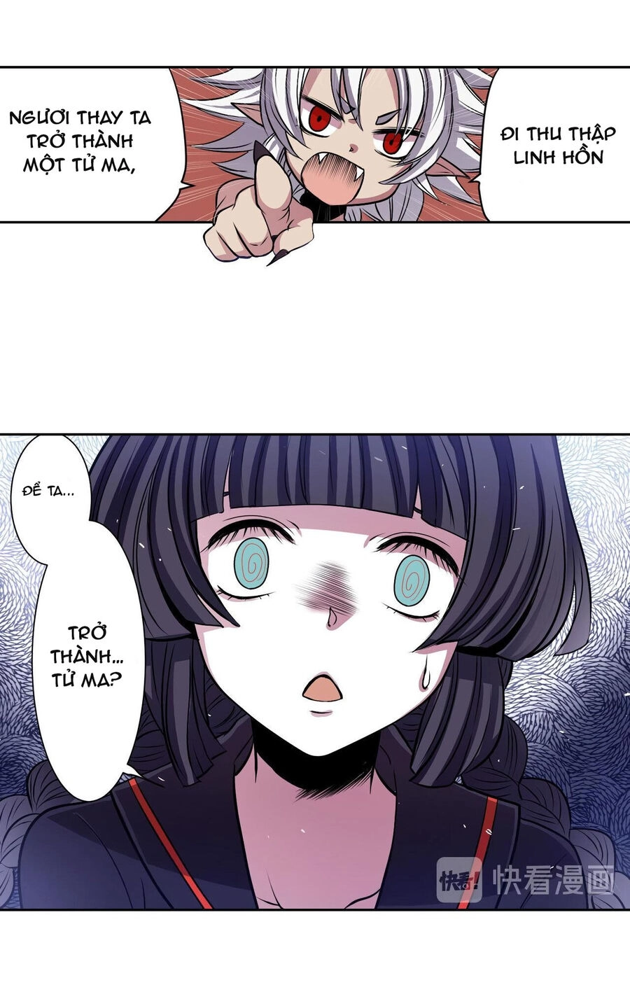 Death Candle Chapter 1 - 49