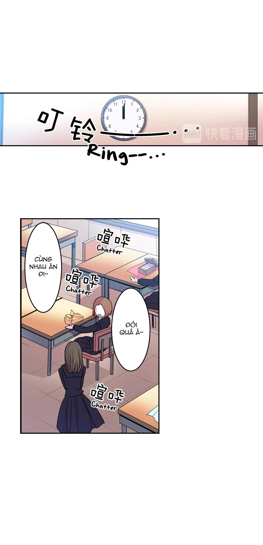 Death Candle Chapter 2 - 19