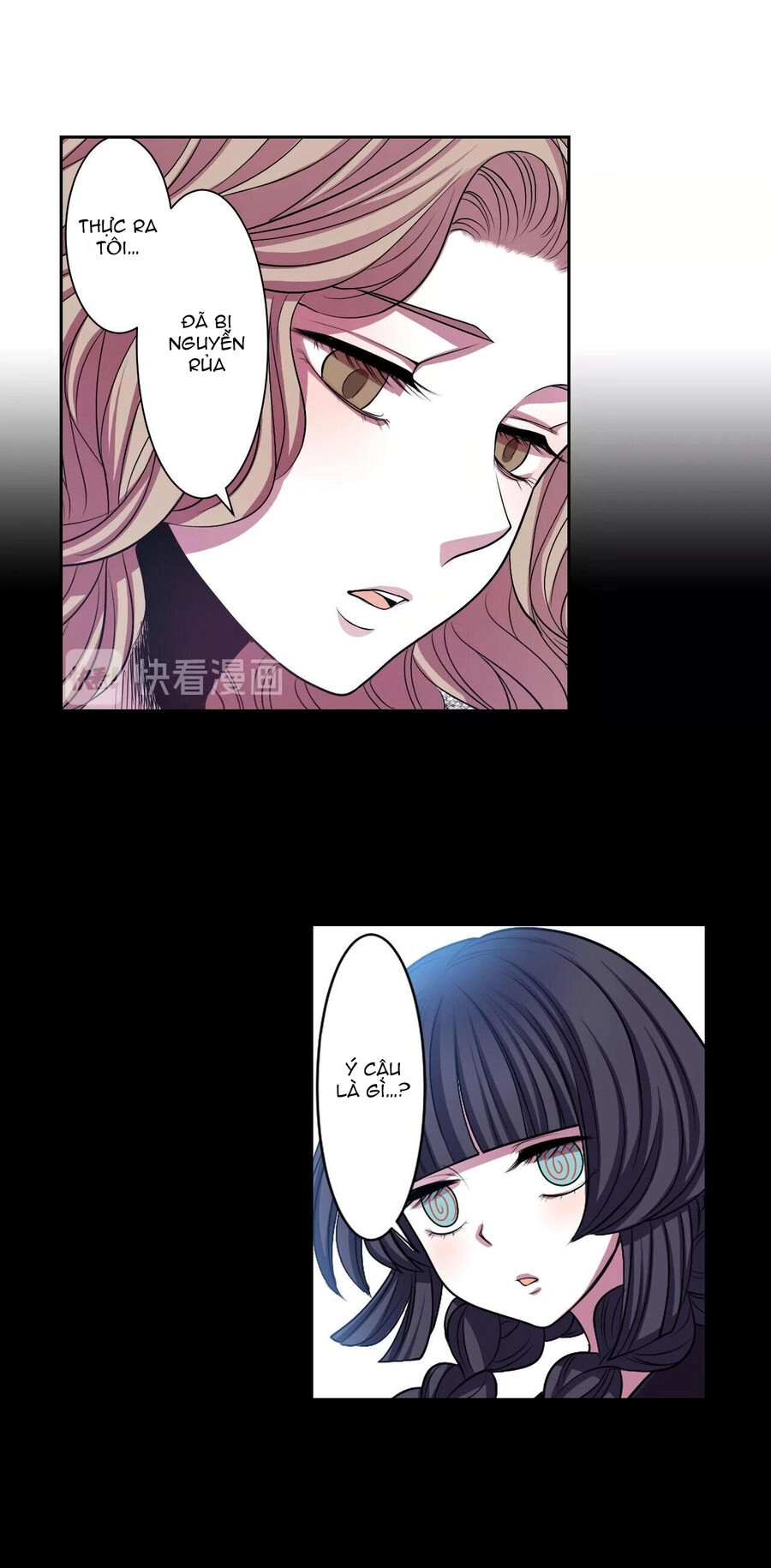 Death Candle Chapter 2 - 23