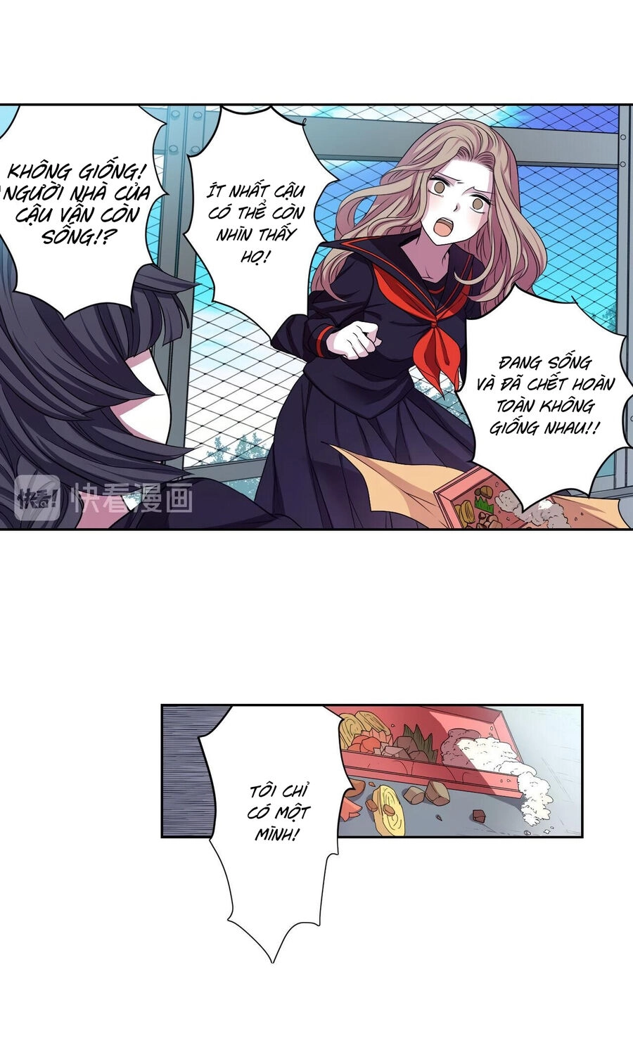 Death Candle Chapter 2 - 32