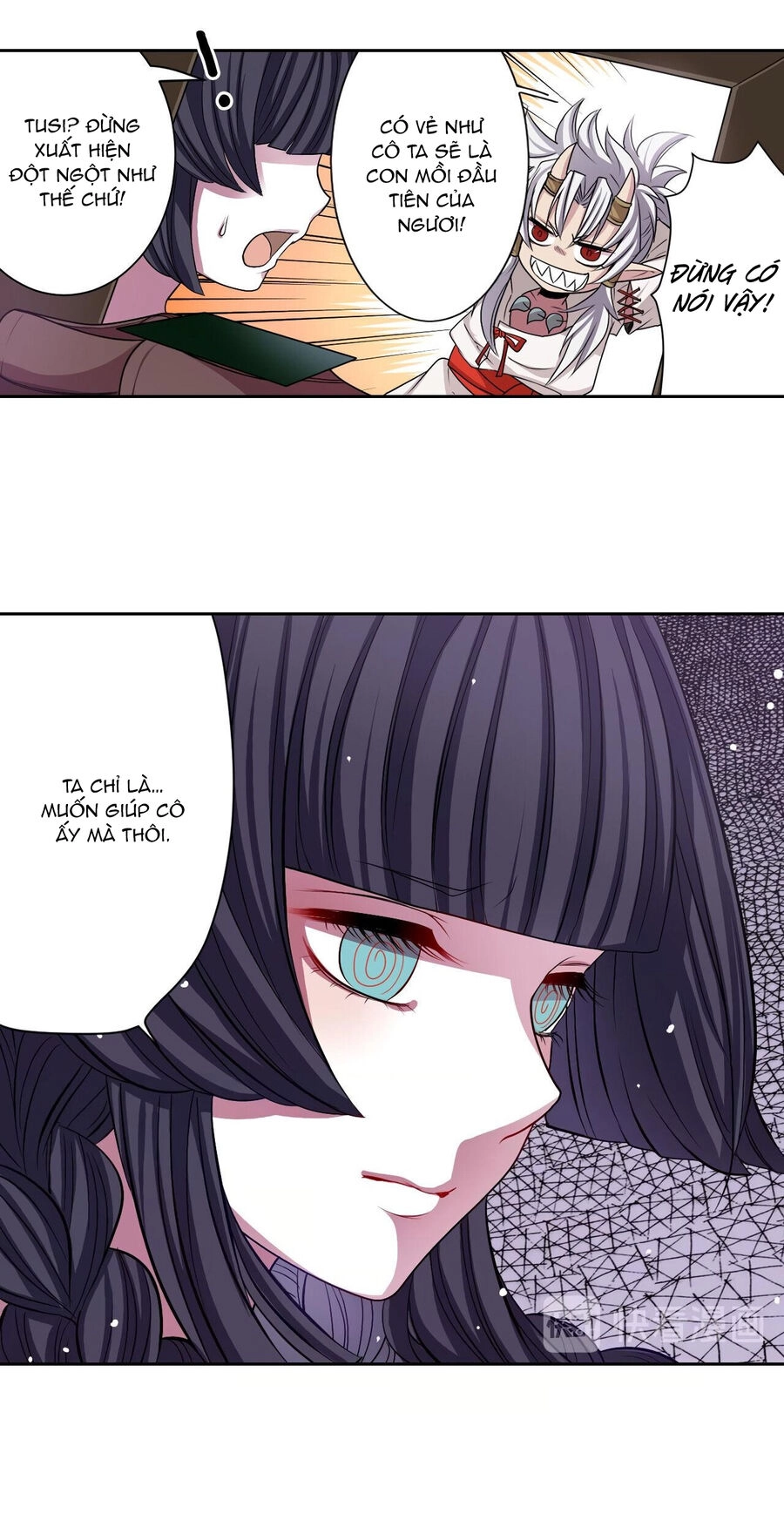 Death Candle Chapter 2 - 37