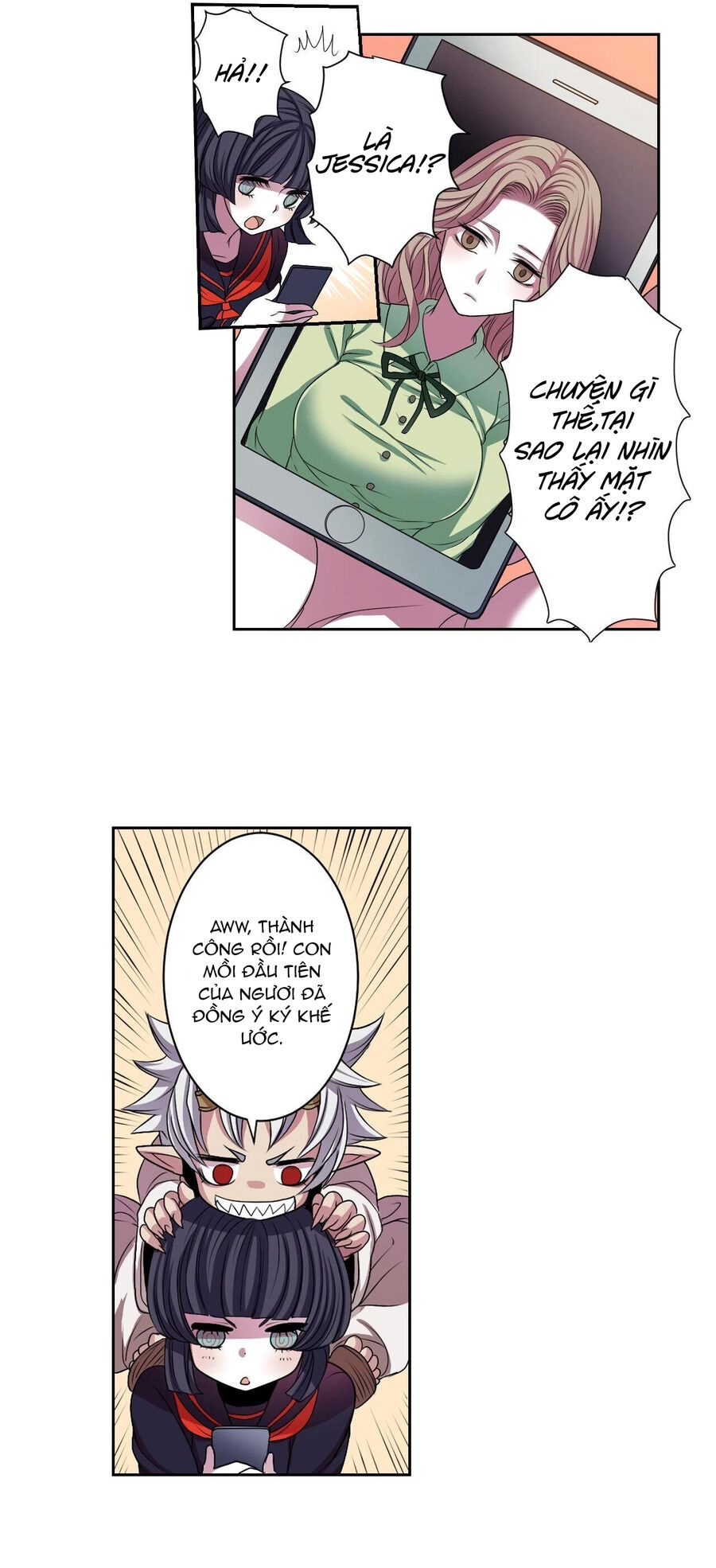 Death Candle Chapter 2 - 39