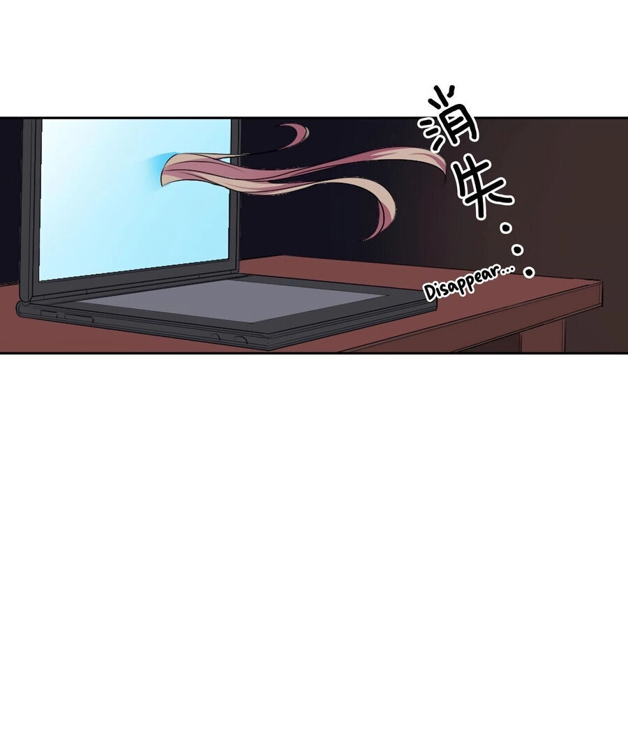 Death Candle Chapter 2 - 46