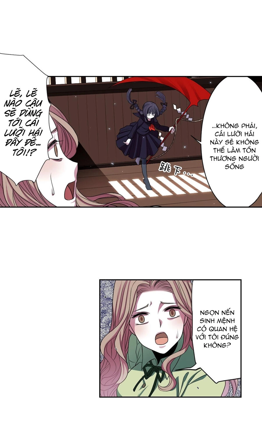 Death Candle Chapter 2 - 50