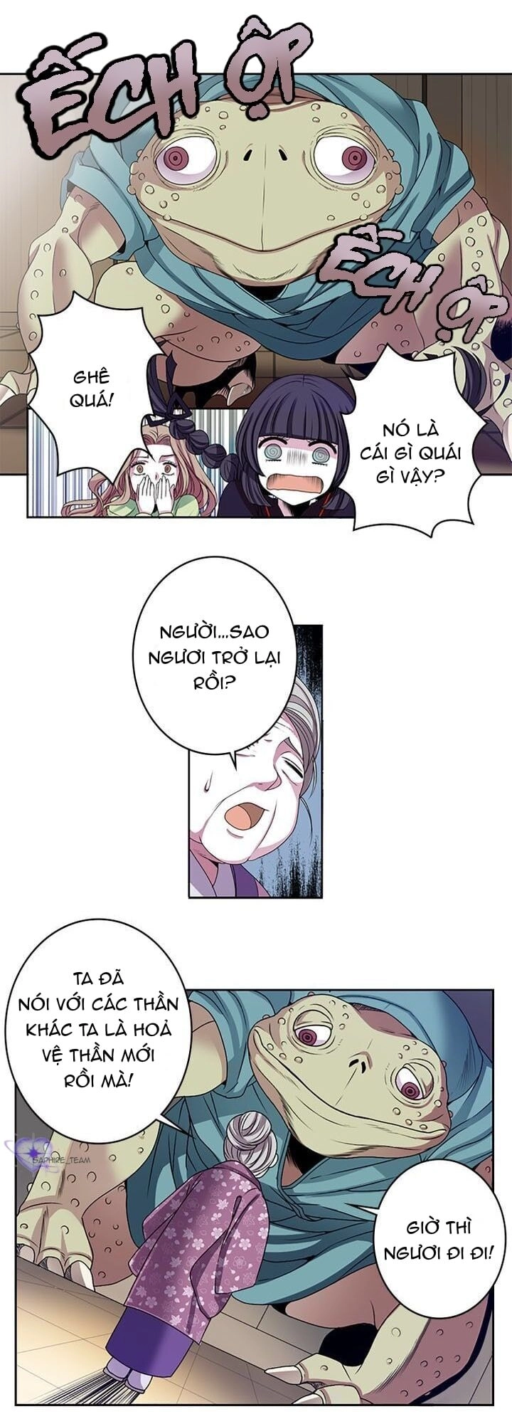 Death Candle Chapter 3 - 14