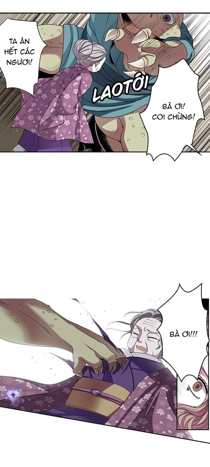 Death Candle Chapter 3 - 16