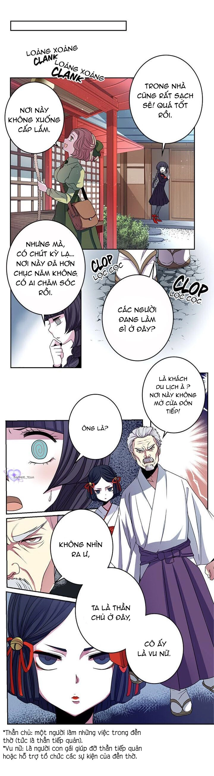 Death Candle Chapter 4 - 26