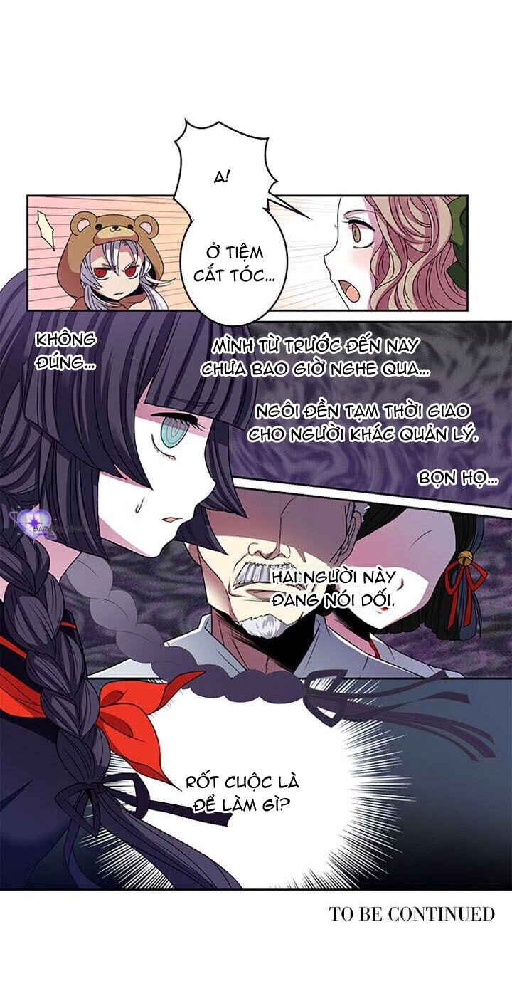 Death Candle Chapter 4 - 27