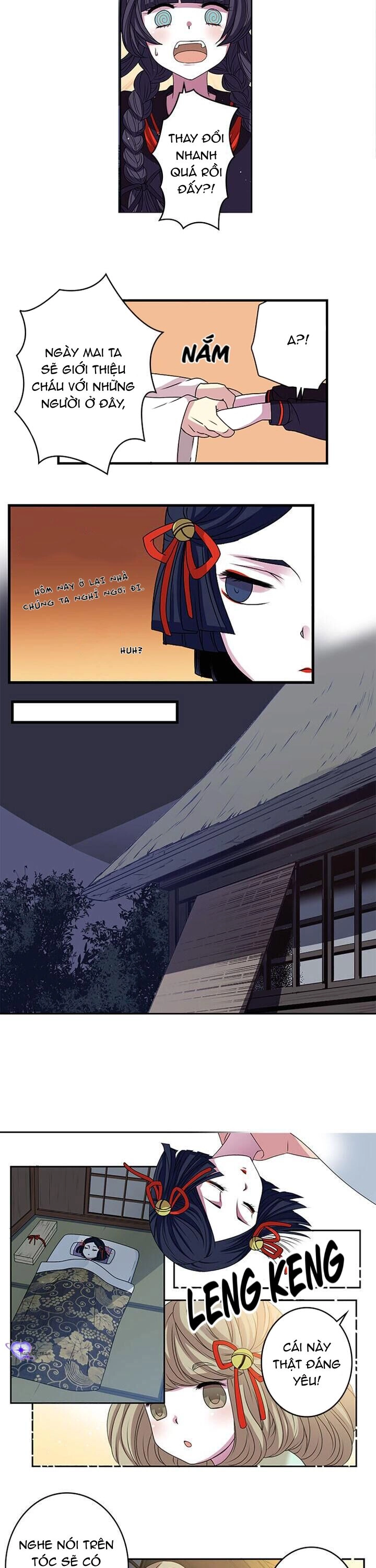 Death Candle Chapter 5 - 12