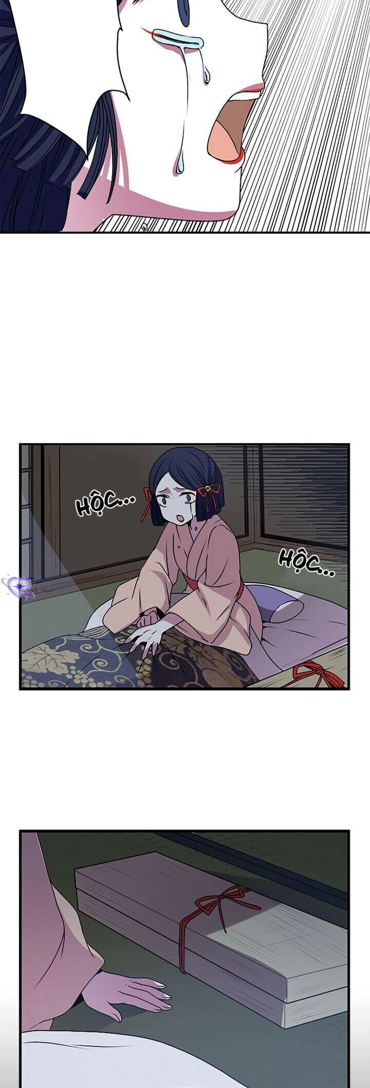 Death Candle Chapter 5 - 15