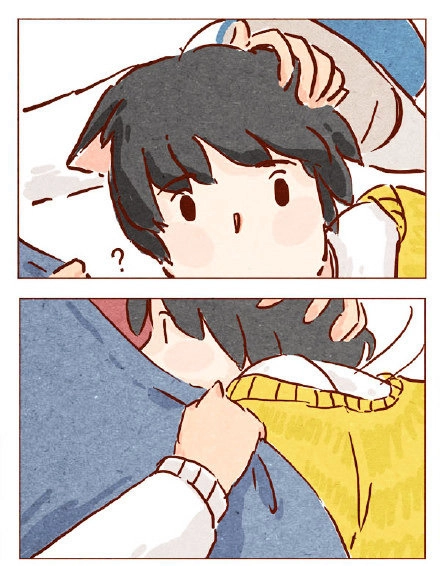 Hey, Your Cat Ears Are Showing Chapter 11 - 2