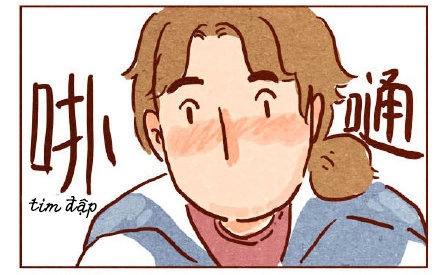 Hey, Your Cat Ears Are Showing Chapter 13 - 4