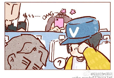 Hey, Your Cat Ears Are Showing Chapter 13 - 6