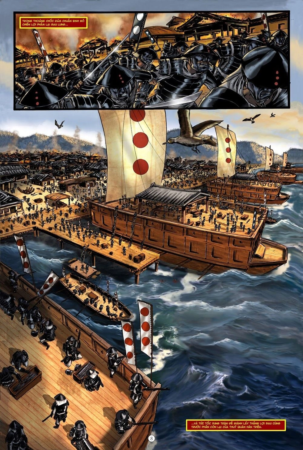 Lí Thuấn Thuần: Chiến Binh Và Hộ Thế Giả Chapter 1 - 15