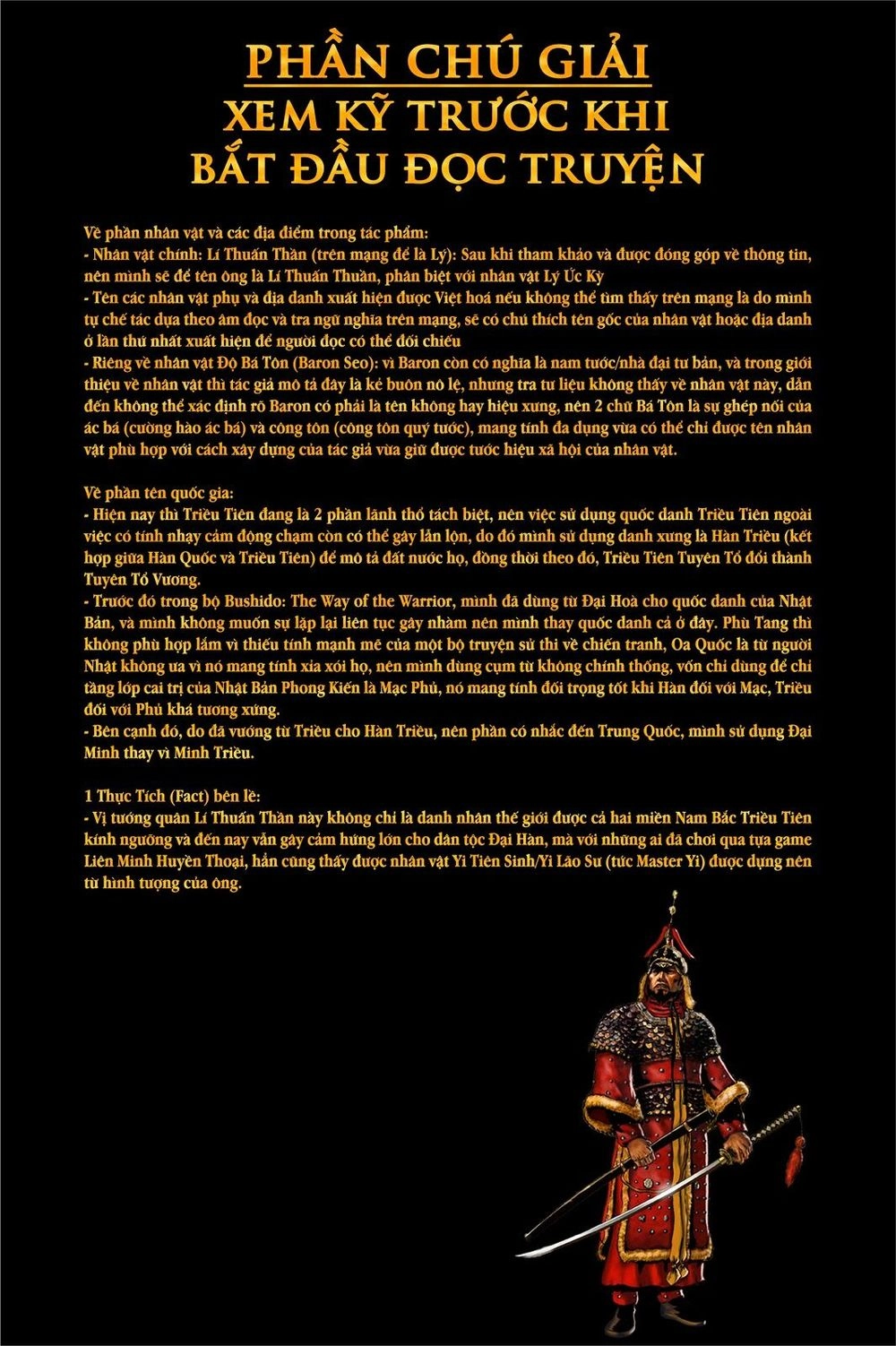 Lí Thuấn Thuần: Chiến Binh Và Hộ Thế Giả Chapter 2 - 3