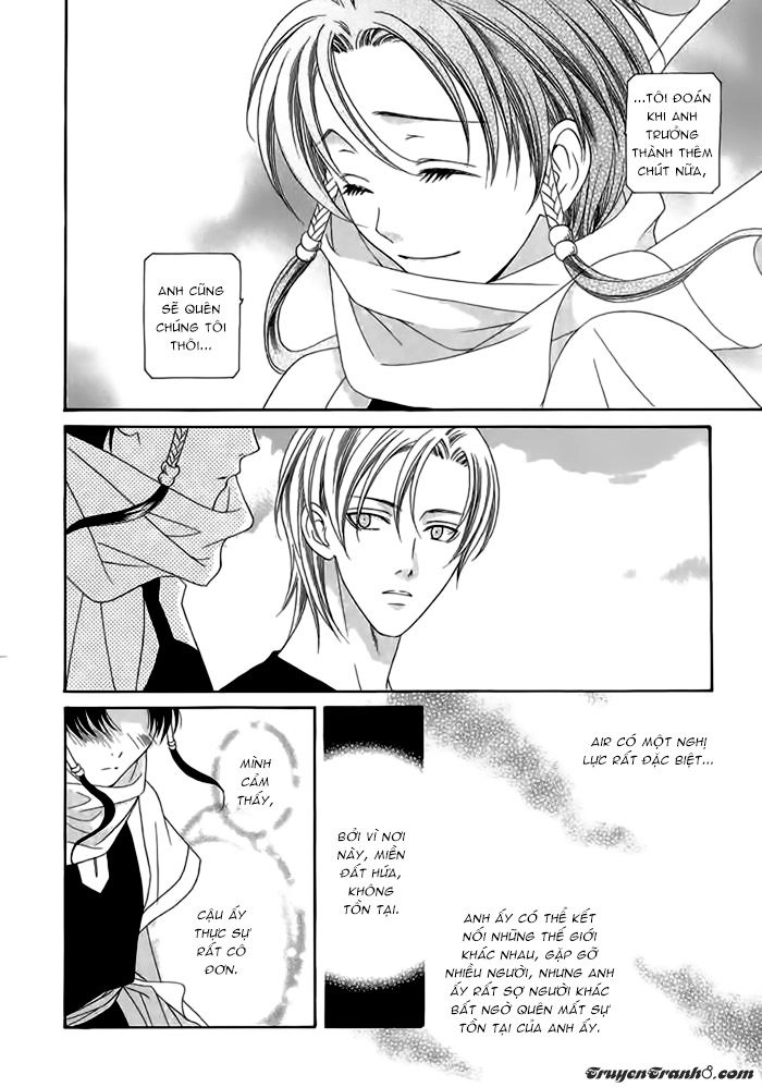 Lost Boys Chapter 3 - 20