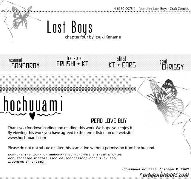 Lost Boys Chapter 4 - 2