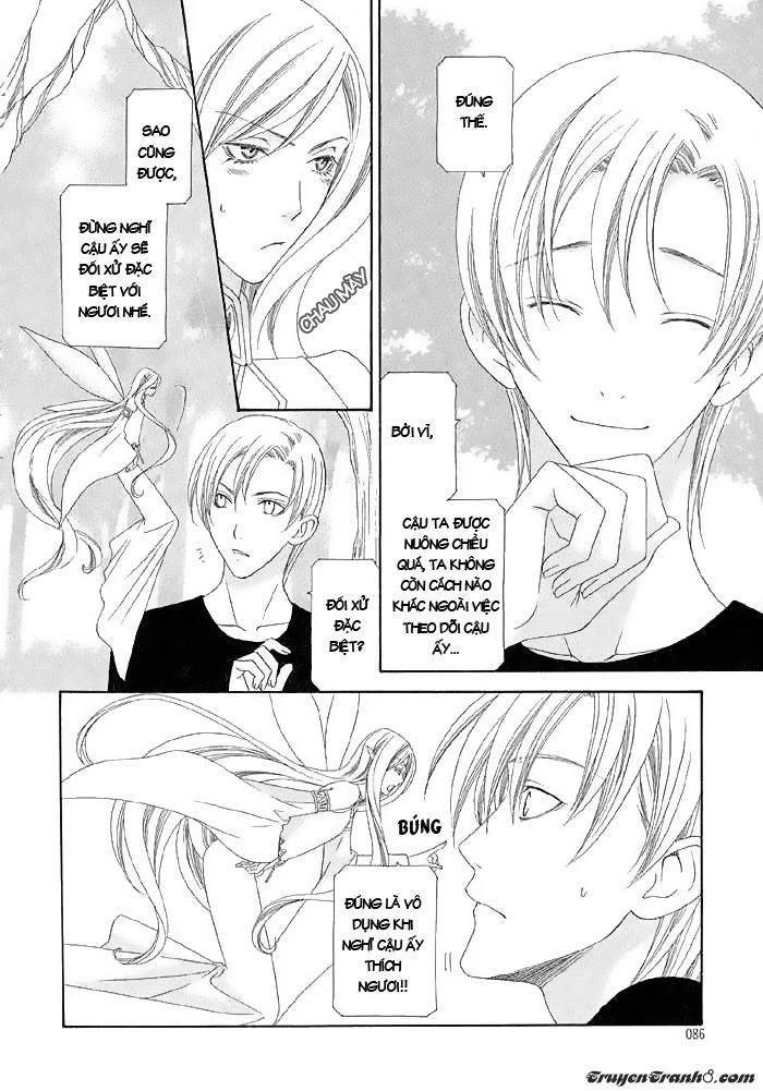 Lost Boys Chapter 4 - 8