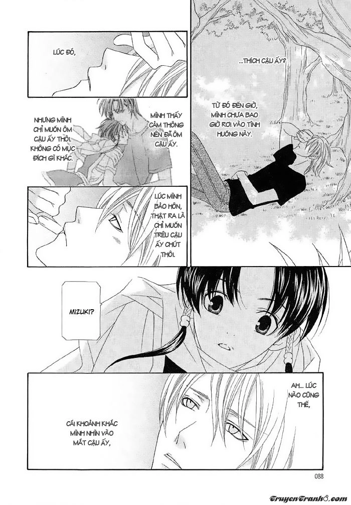 Lost Boys Chapter 4 - 10