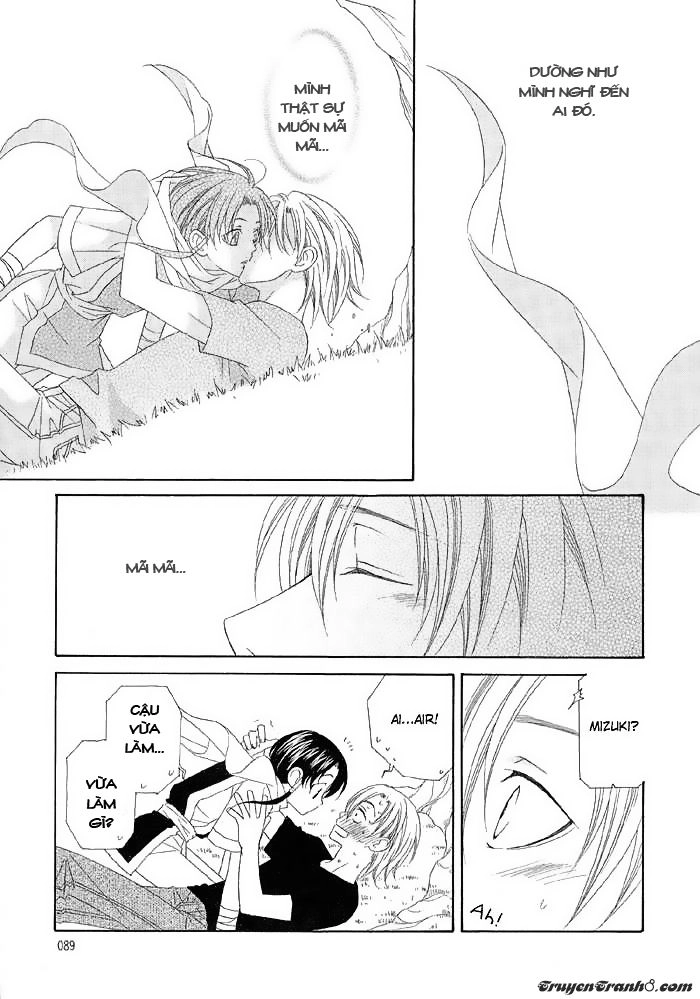 Lost Boys Chapter 4 - 11