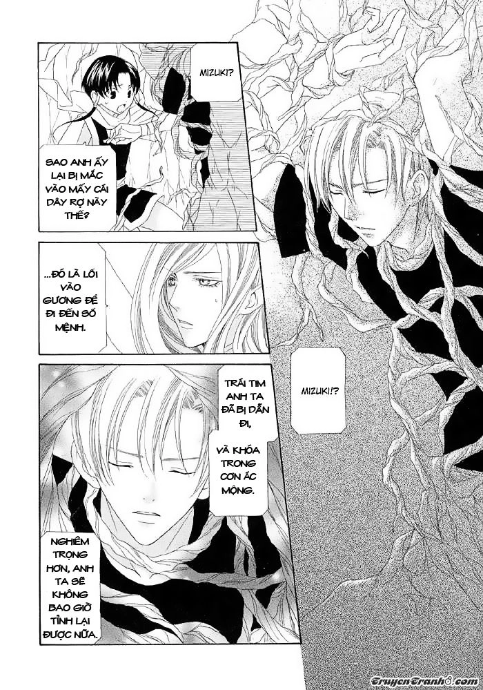 Lost Boys Chapter 4 - 23