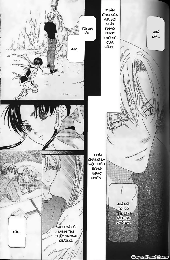 Lost Boys Chapter 6 - 6