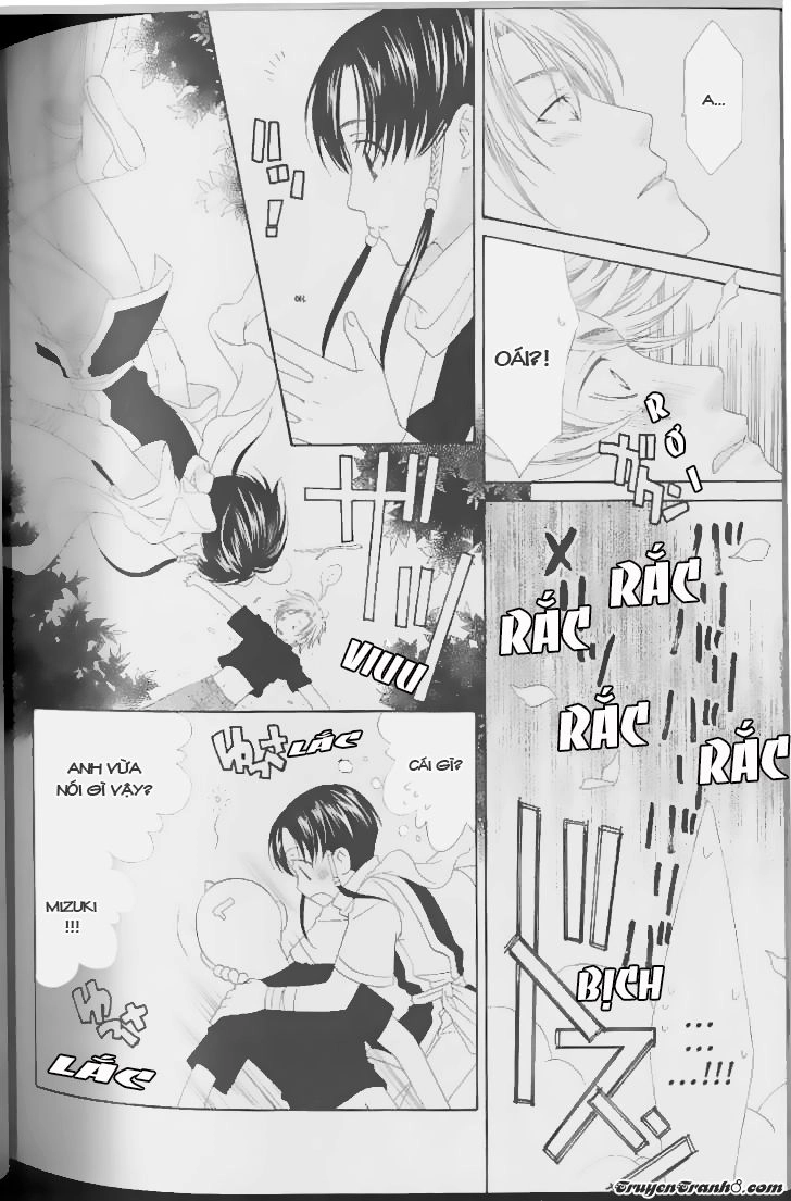 Lost Boys Chapter 6 - 17