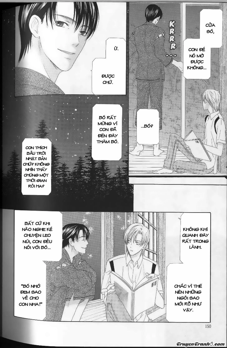 Lost Boys Chapter 6 - 23