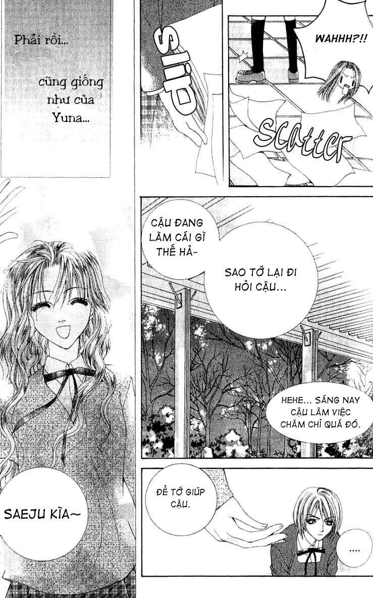 Adventure And Trouble Diary Chapter 2 - 7