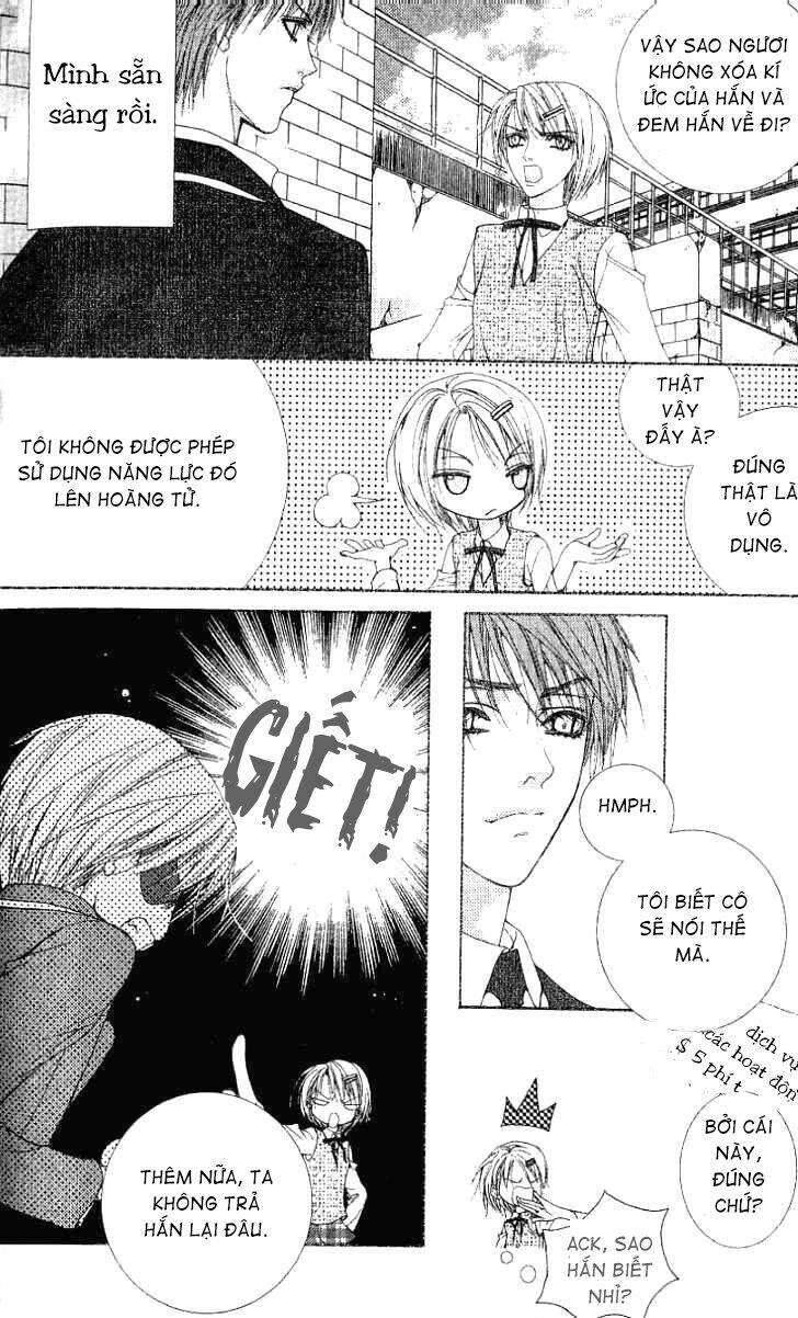 Adventure And Trouble Diary Chapter 2 - 32