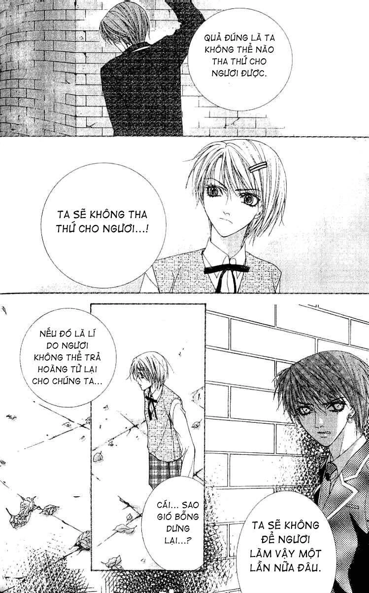 Adventure And Trouble Diary Chapter 2 - 34