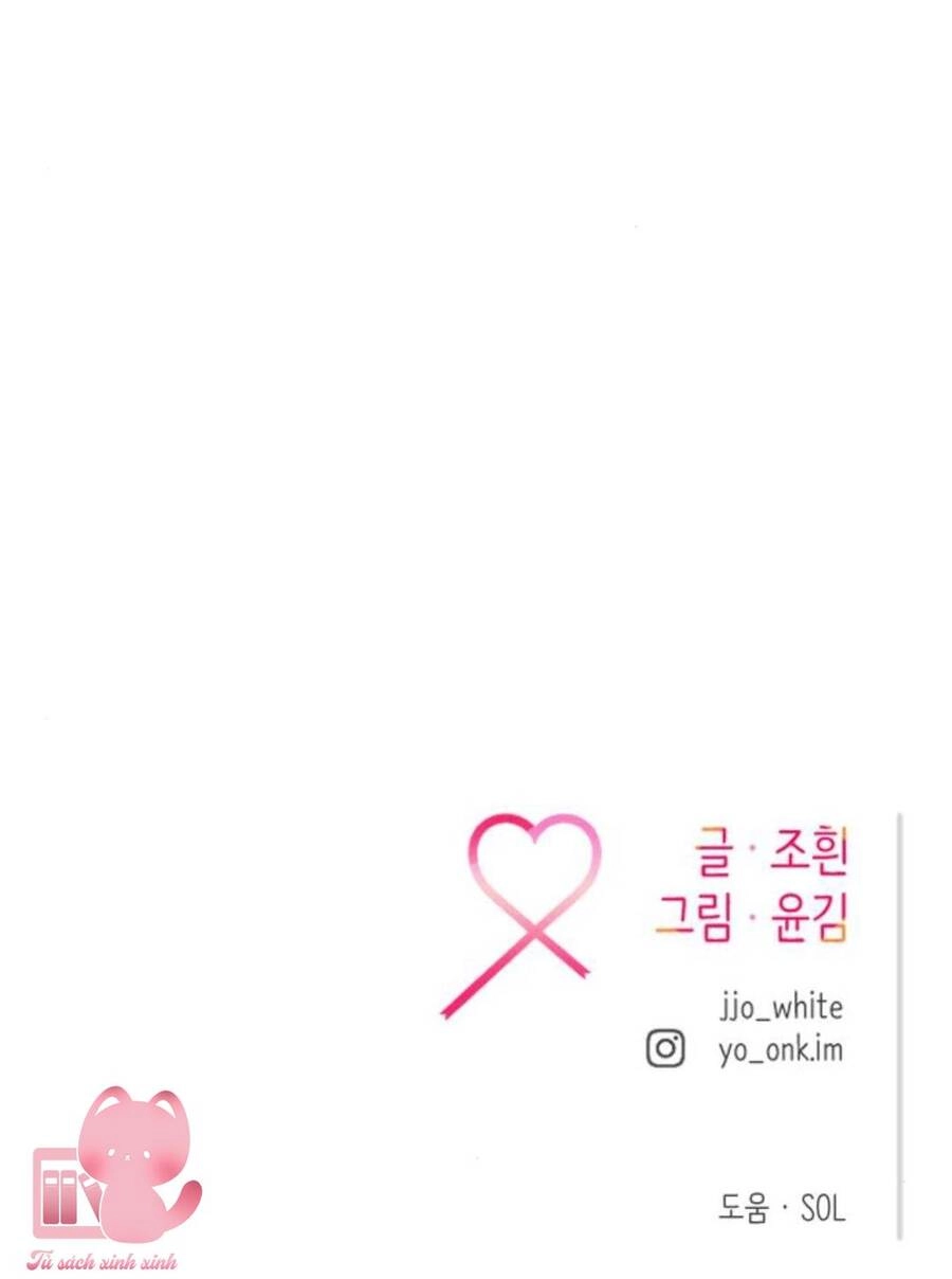 Tình Cờ Ta Gặp Nhau Chapter 11 - 99