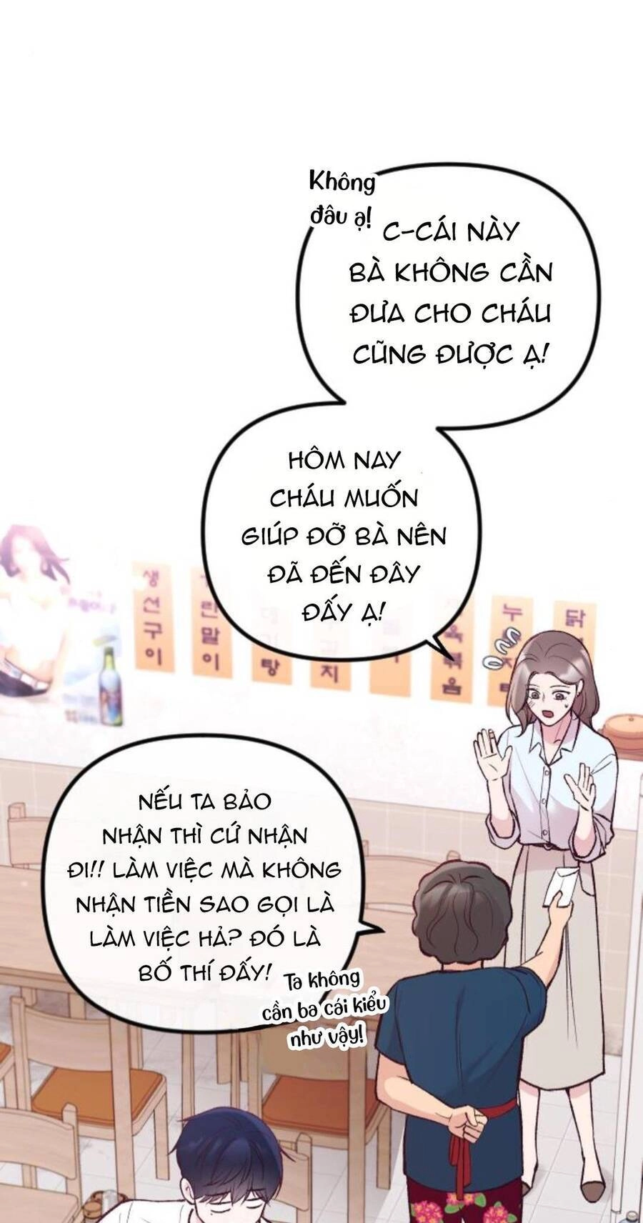 Tình Cờ Ta Gặp Nhau Chapter 13 - 17