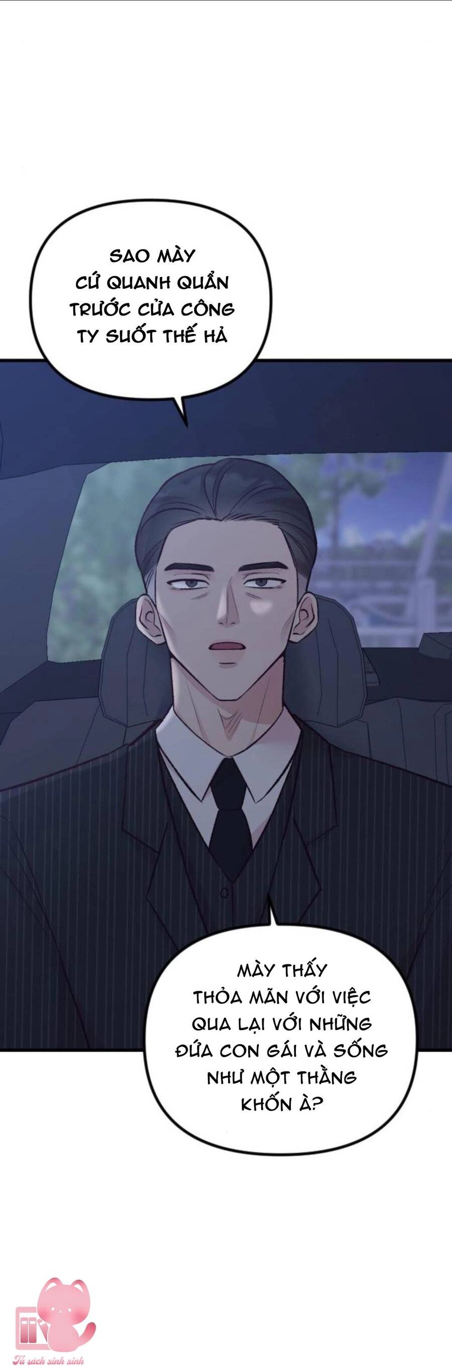 Tình Cờ Ta Gặp Nhau Chapter 15 - 6